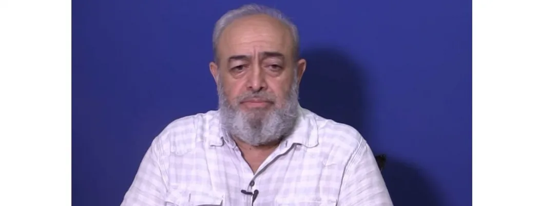 Mehmet Emin Akın gözaltına alındı