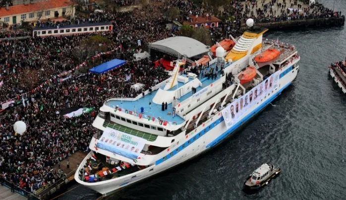 Maliye Bakanlığı’ndan “Mavi Marmara” açıklaması: Savuınmamız hukuki bir mülahaza güdülerek hazırlandı
