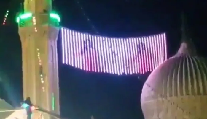 Darbeci Sisi’nin yönetimindeki Mısır’da cami mahyasında dansöz oynatıldı (VİDEO)