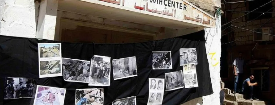 Hamas’tan Sabra ve Şatilla katliamının 35. yılında Lahey çağrısı