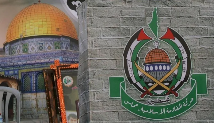 Hamas’tan “Kudüs İçin Öfke Cuması” çağrısı