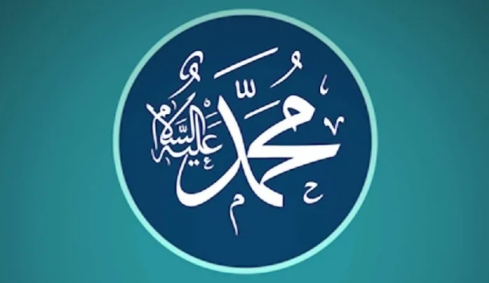 Doğru Sünnet anlayışı