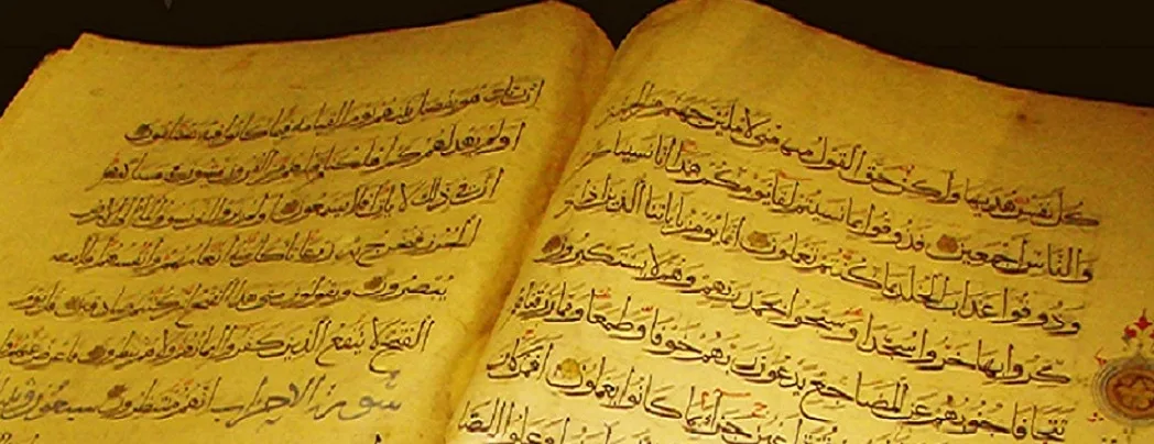Kur’an’la yaşamak yükümlülüğümüz