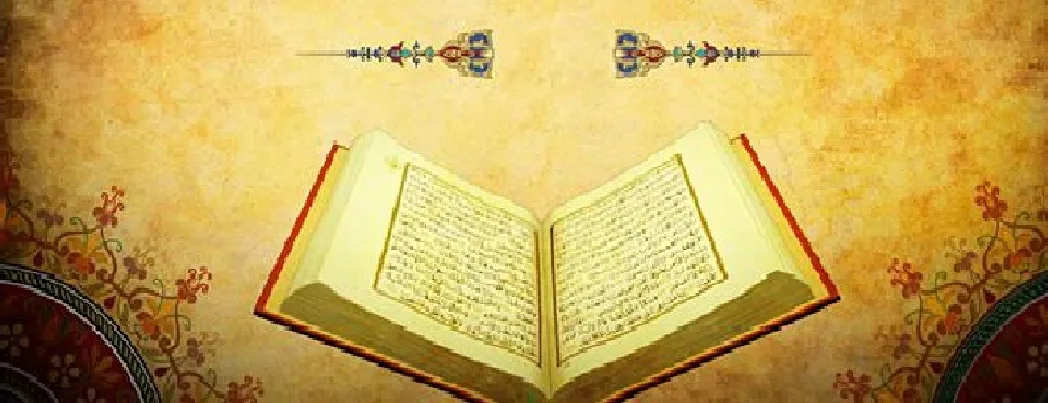 Yeryüzünün Kur’an’la müşerref kılındığı gece: Kadir gecesi