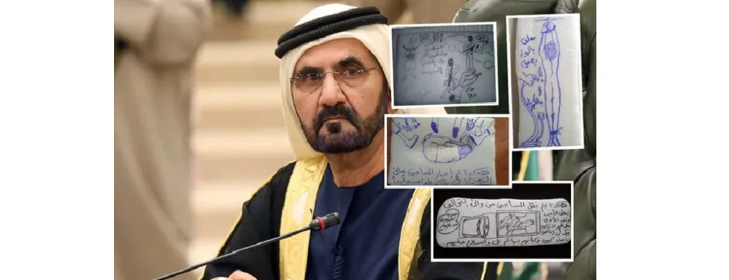 ABD’nin küçük finosu BAE’nin, Yemen’deki işkenceleri ortaya çıktı