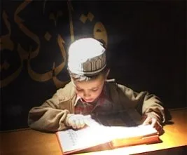 Kur’an meali okuma rehberi