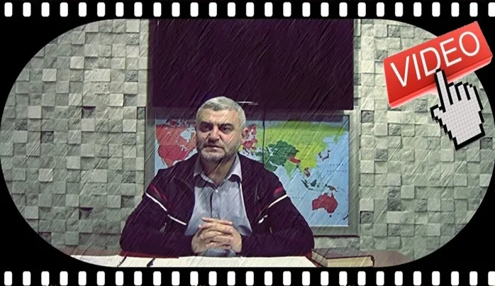 Esma Dersleri -3- (VİDEO)