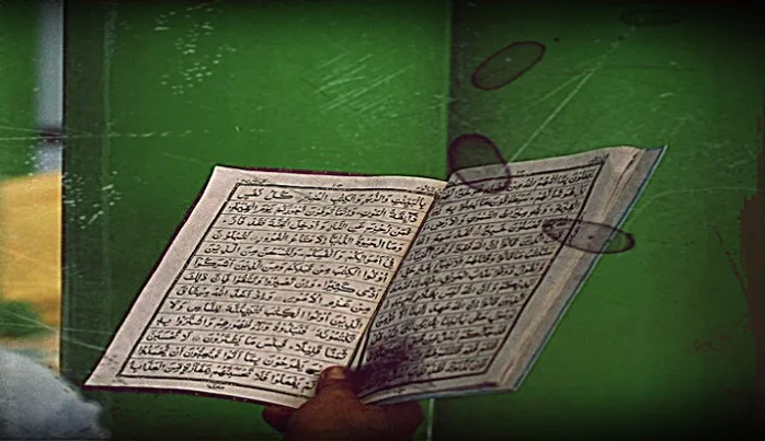 Kur’ân-ı Kerim’in anahtar kelimelerinden: Rab