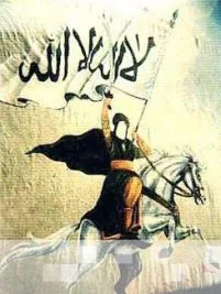 İslam “Siyasal”dır!