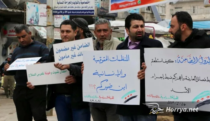 İdlib’de rejim ve Rus saldırıları protesto edildi