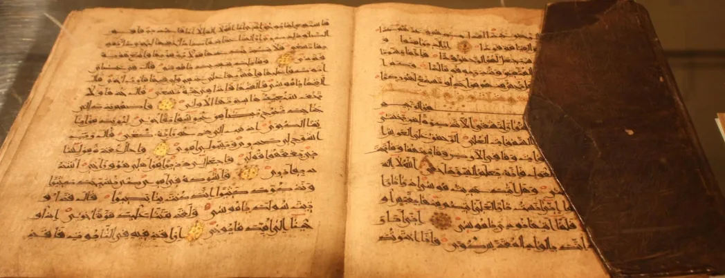 Hakikat, bilimden değil Kur’an ilminden öğrenilir