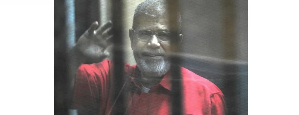 Muhammed Mursi mahkeme salonunda vefat etti