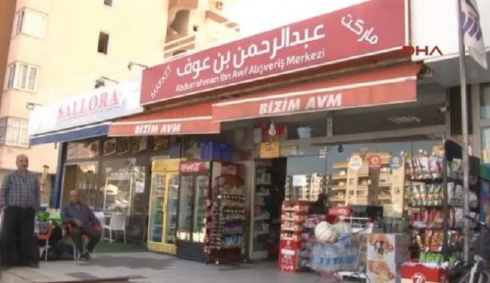 Böyle ferman buyurdu “Sultan” Süleyman: Arapça tabelalar kaldırılacak