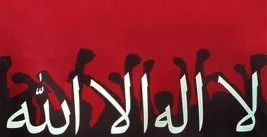İslami Mücadele Alanında Uzlaşma Bid’ati: Müdahene