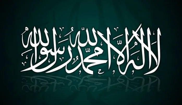 İtikad ve itikadda usul
