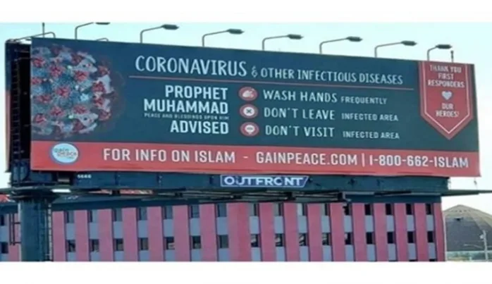 ABD’de koronavirüse karşı Hz. Muhammed’in hadisleri panolarda yayınladı