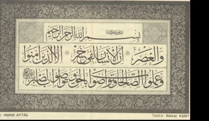 Mehmed Akif’in Asr Suresi tefsiri