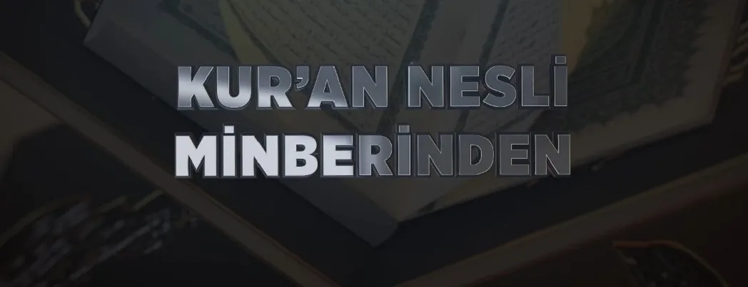 Nisâ 136. Ayetin Bize Mesajı: Allah’a Güveniyor muyuz? (VİDEO)