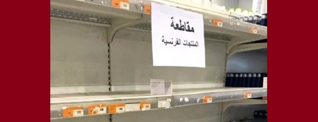 İslam ülkelerinde Fransız ürünlerine boykot genişliyor