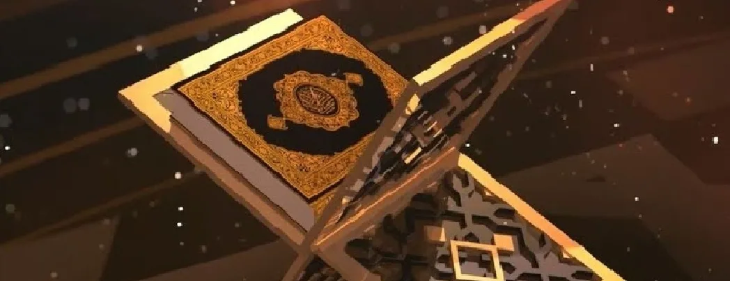 Kur’an’ın Allah’ın sözü olduğunda şüphe yoktur, fakat bazı profesörlerin aklından zoru olduğu açıktır