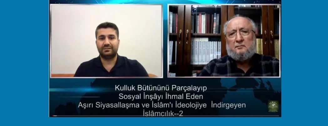 Pamak: Müslim kavramımıza ve kimliğimize sahip çıkıp uydurulmuş İslamcı kavramını asla kabul etmemeliyiz (VİDEO)