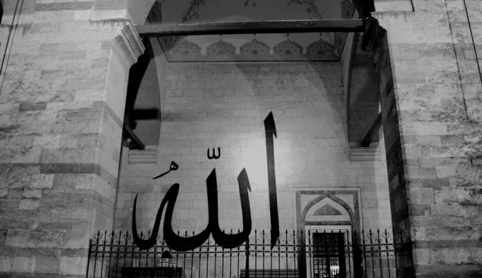Mü’minin Allah’a teslimiyeti