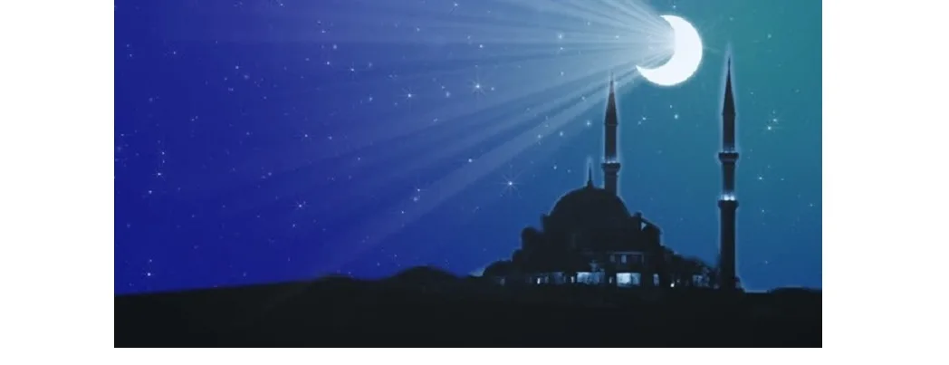 Kur’an Ayı Ramazan’a Hazırlanırken (VİDEO)