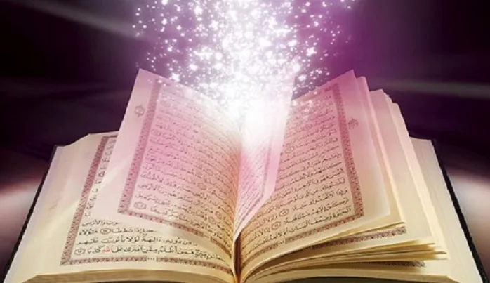 Ramazan, Kur’ân’ın kendisinde indirildiğinden dolayı mübârektir
