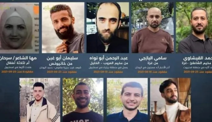 Türkiye’de kayıp durumdaki Filistinlilerden 3'ünün akıbeti belli oldu