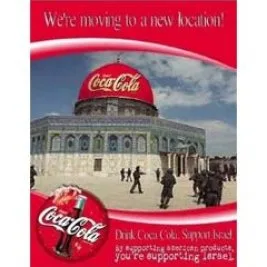 “Coca Cola iç, İsrail’e destek ol”