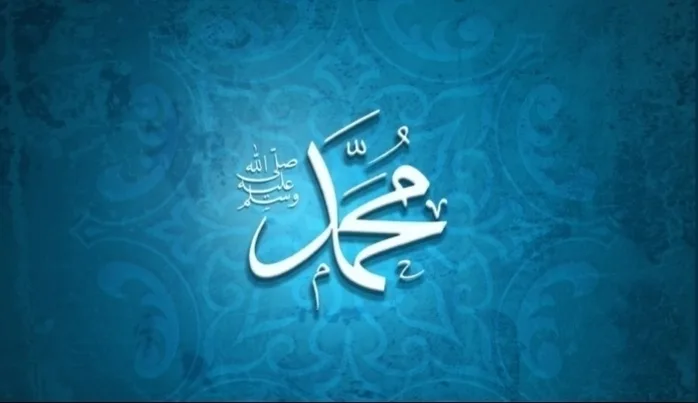 Rasulullah’ın (a.s.) aile yaşantısı