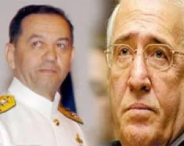 <STRONG>Darbe iddialarına&nbsp;Ankara Başsavcılığı’ndan&nbsp;inceleme</STRONG>