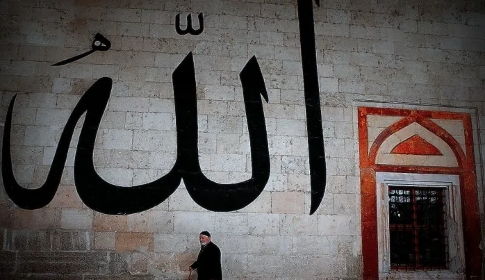 İnsanın Allah’a olan yolculuğu