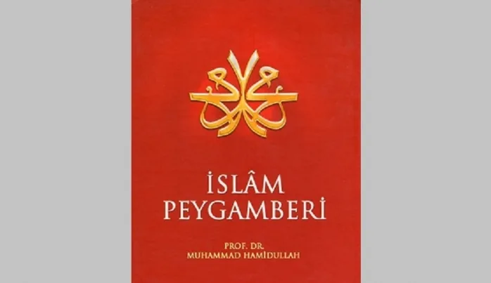 Muhammed Hamidullah’ın Siyer İlmine Katkıları