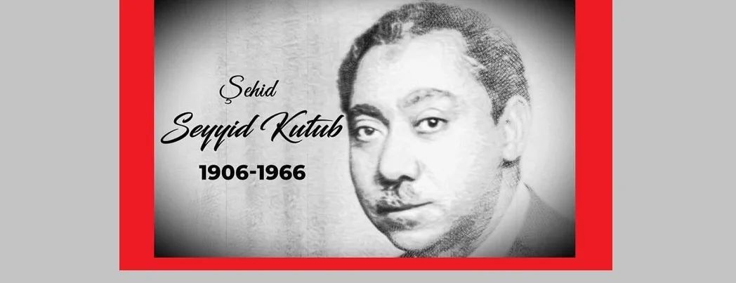 Seyyid Kutub Belgeseli (VİDEO)