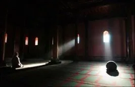 Kıl beni ey namaz..