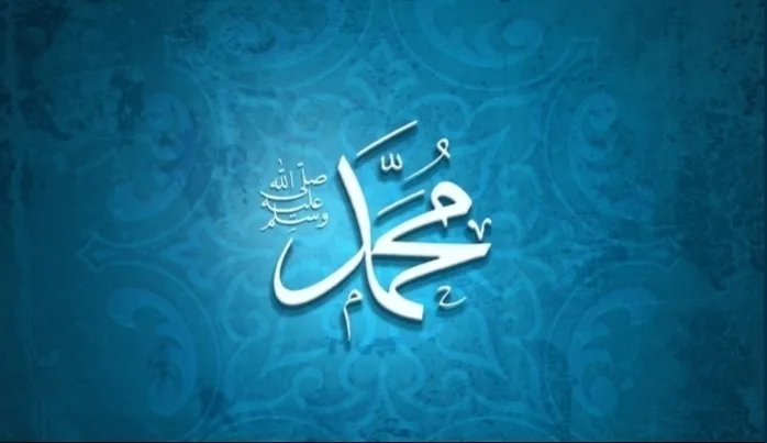 Ercümend Özkan ve Hadis anlayışı