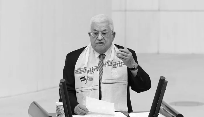 Hayrola Mahmud Abbas