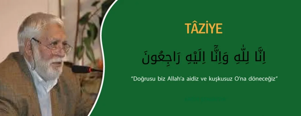 TÂZİYE