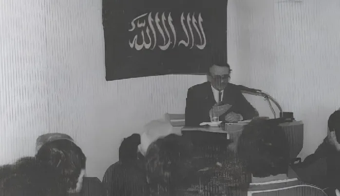 Ehl-i Sünnet ve Ehl-i Teşeyyu