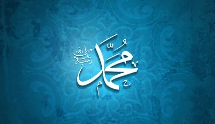 “Miraçtaki” Değil, Mihrabdaki Muhammed (A.s.)‘dır Bizim Nebimiz