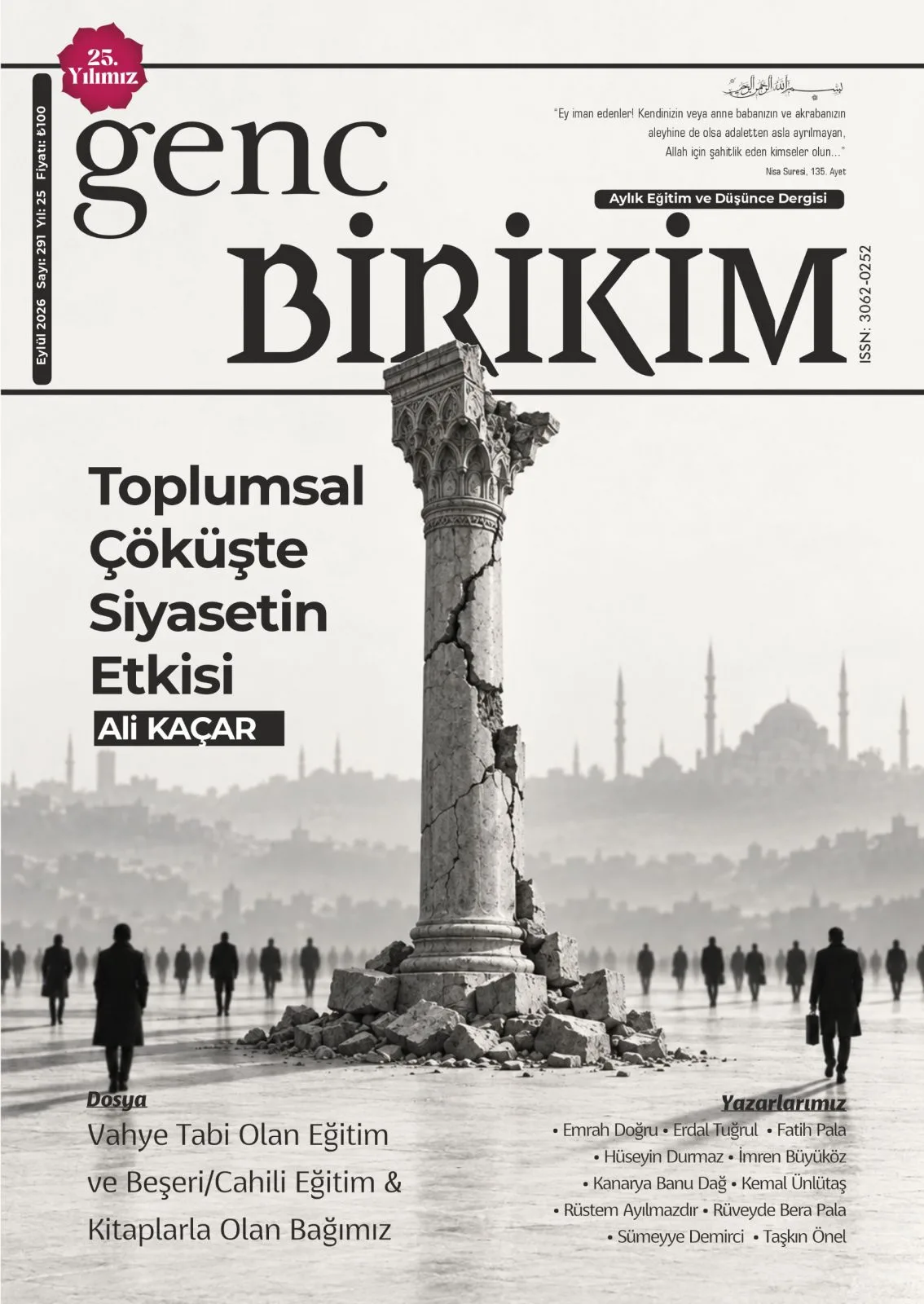 Genç Birikim Kapak