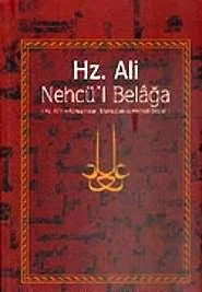 Nehcü’l Belağa