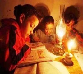Gazze’ye&nbsp;ambargo zulmü sürüyor