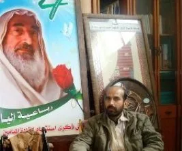 İslami direniş&nbsp;önderi&nbsp;Ahmed Yasin’i oğlu anlatıyor