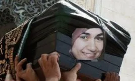 Merve Şirbini’nin katline seyirci kalan Almanya protesto edilecek