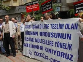 <STRONG><FONT face=Georgia>Lübnan ordusunun Filistin mülteci kampındaki katliamına protesto</FONT></STRONG>