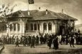 Cumhuriyet