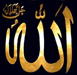 Zikr: Ritüelleştirilen hayat ölçüsü