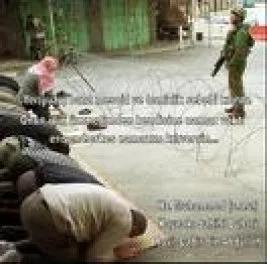 Salat/Namaz